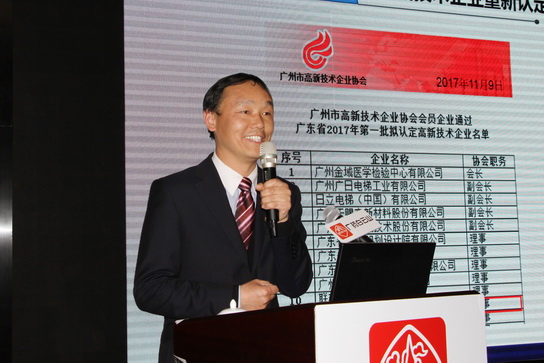 304am永利集团·(中国)有限公司官网