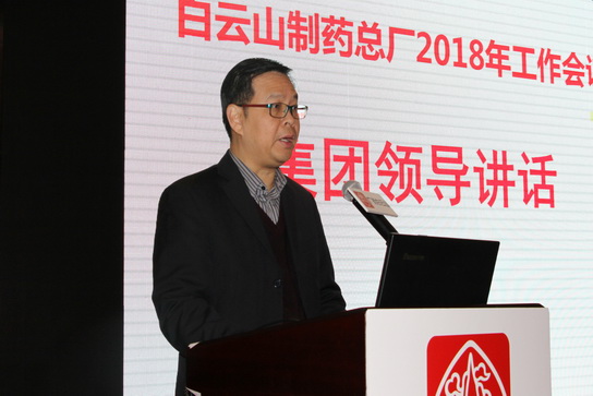 304am永利集团·(中国)有限公司官网