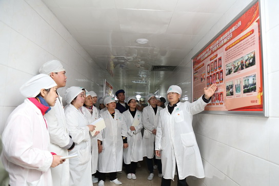 304am永利集团·(中国)有限公司官网