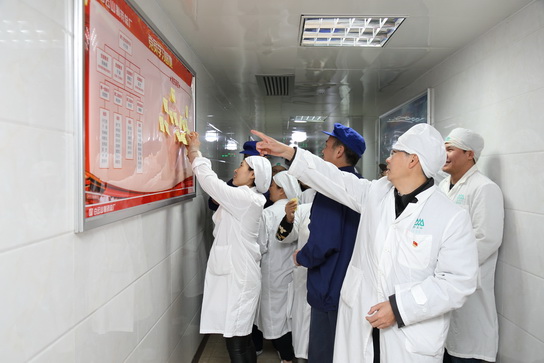 304am永利集团·(中国)有限公司官网