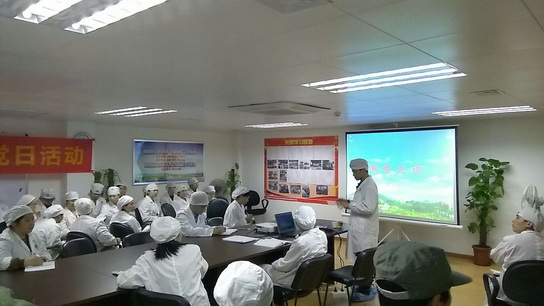 304am永利集团·(中国)有限公司官网