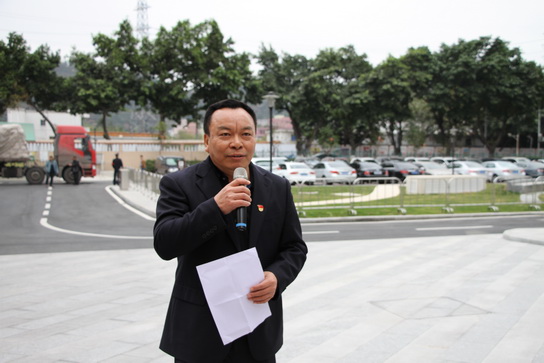 304am永利集团·(中国)有限公司官网