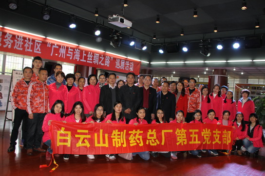 304am永利集团·(中国)有限公司官网