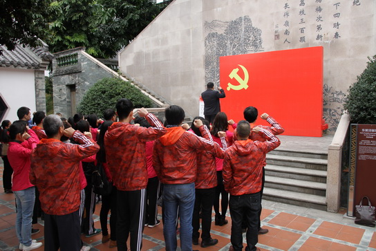 304am永利集团·(中国)有限公司官网