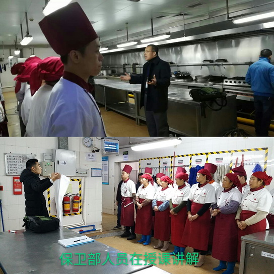 304am永利集团·(中国)有限公司官网