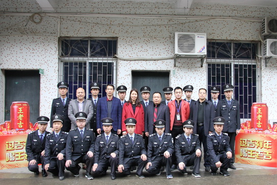 304am永利集团·(中国)有限公司官网