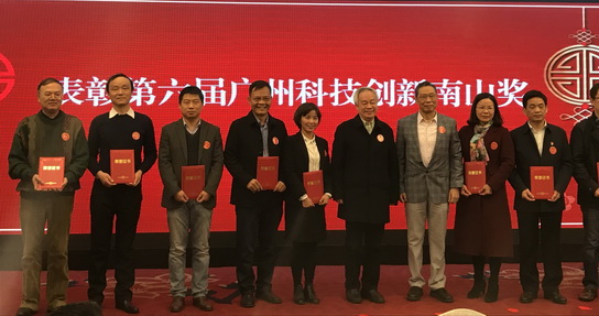 304am永利集团·(中国)有限公司官网