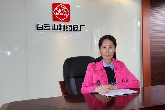 304am永利集团·(中国)有限公司官网