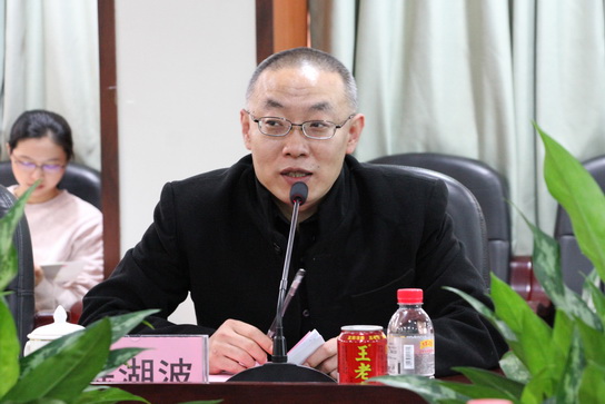 304am永利集团·(中国)有限公司官网