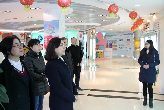 304am永利集团·(中国)有限公司官网