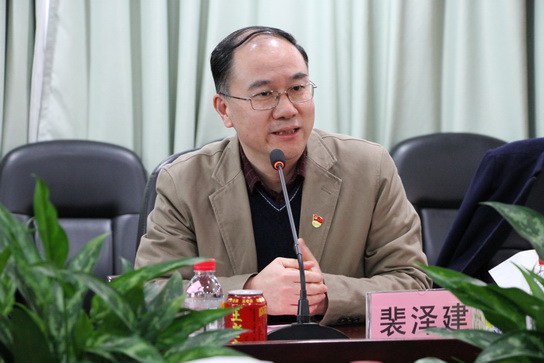 304am永利集团·(中国)有限公司官网