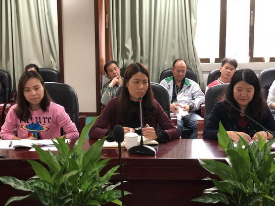 304am永利集团·(中国)有限公司官网