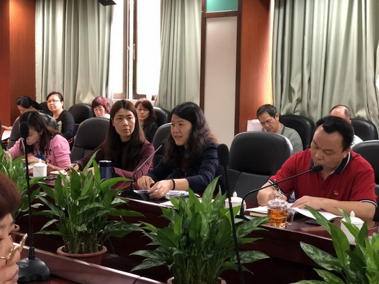 304am永利集团·(中国)有限公司官网