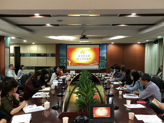 304am永利集团·(中国)有限公司官网