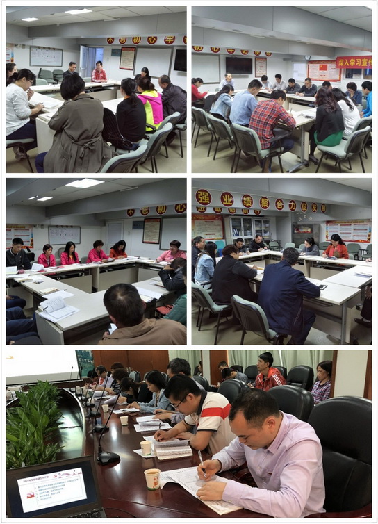 304am永利集团·(中国)有限公司官网