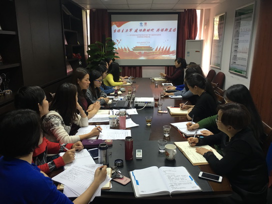 304am永利集团·(中国)有限公司官网