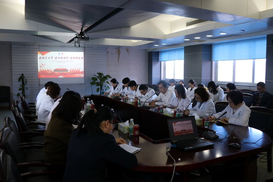 304am永利集团·(中国)有限公司官网