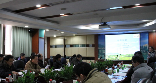 304am永利集团·(中国)有限公司官网