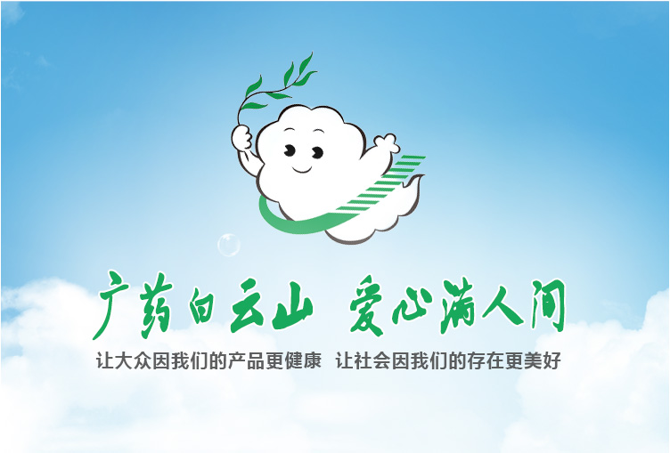 南方+：304am永利集团1.1类新药头孢嗪脒钠获临床批件