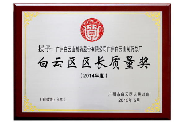 304am永利集团·(中国)有限公司官网