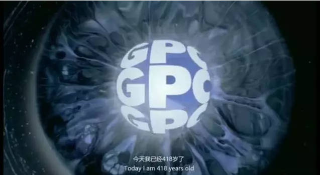 时尚大气国际范，广药集团这个宣传片配《财富》全球论坛