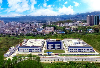 304am永利集团·(中国)有限公司官网