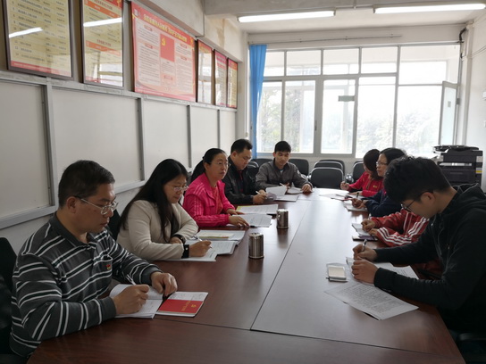 304am永利集团·(中国)有限公司官网