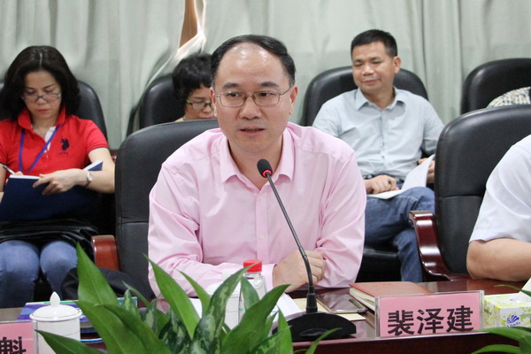 304am永利集团·(中国)有限公司官网