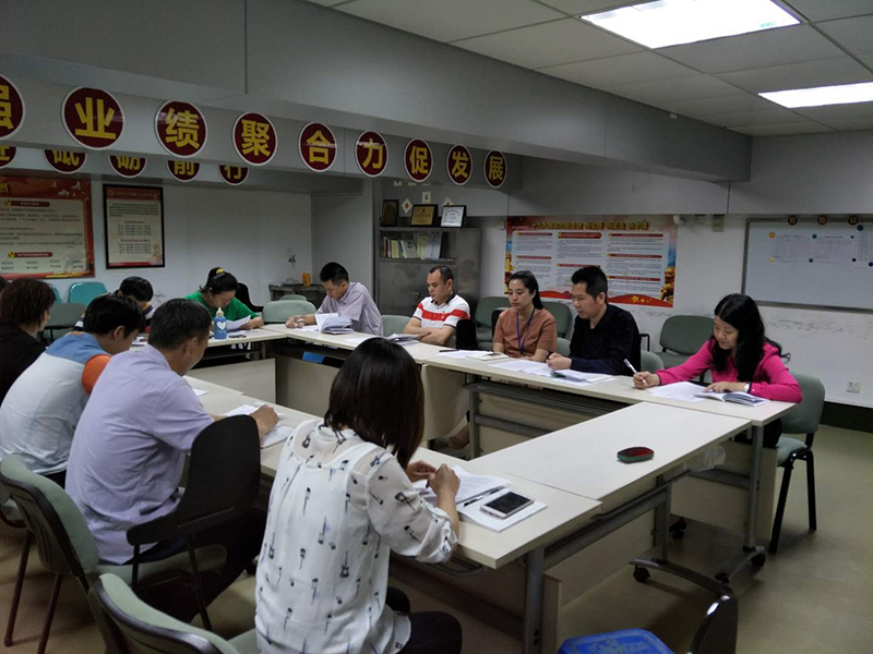 304am永利集团·(中国)有限公司官网