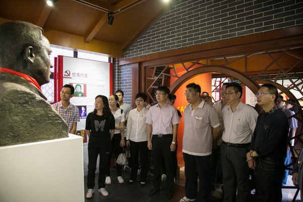 304am永利集团·(中国)有限公司官网