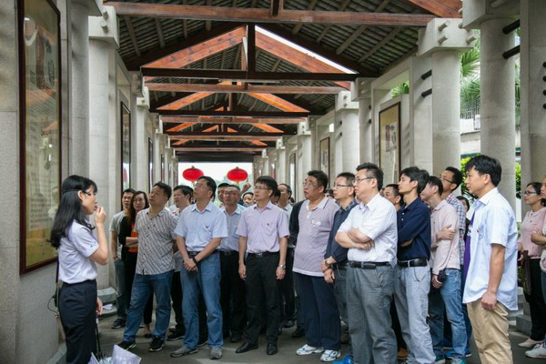 304am永利集团·(中国)有限公司官网