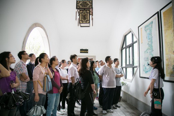 304am永利集团·(中国)有限公司官网