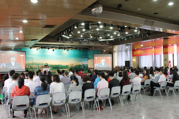 304am永利集团·(中国)有限公司官网