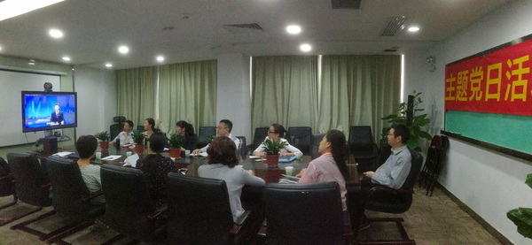 304am永利集团·(中国)有限公司官网