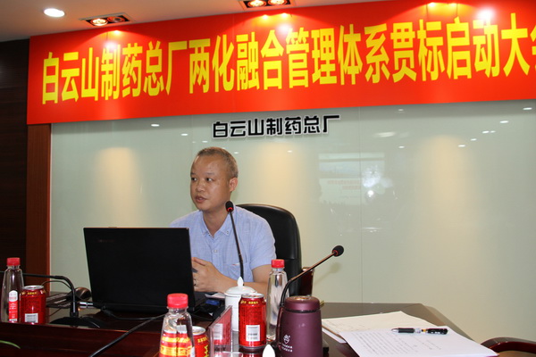 304am永利集团·(中国)有限公司官网