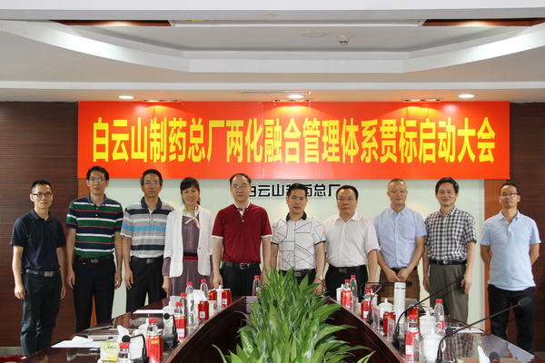 304am永利集团·(中国)有限公司官网