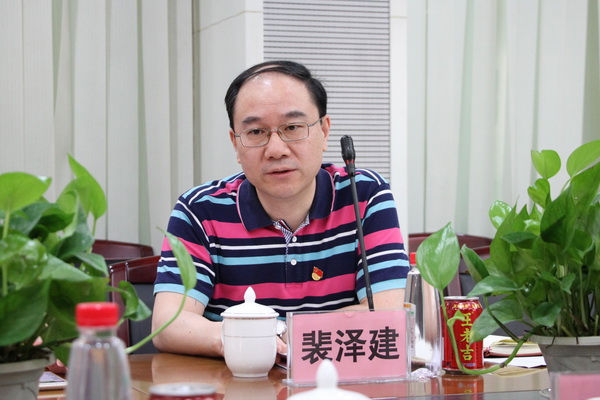 304am永利集团·(中国)有限公司官网