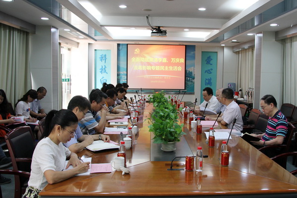 304am永利集团·(中国)有限公司官网