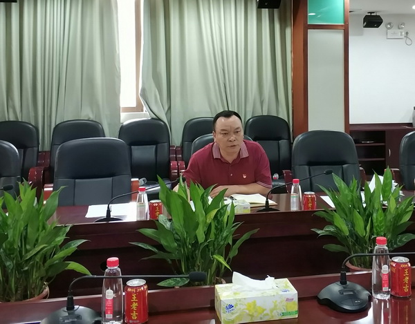 304am永利集团·(中国)有限公司官网