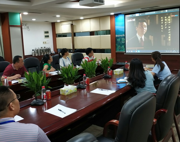 304am永利集团·(中国)有限公司官网