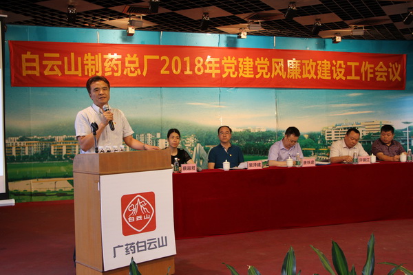 304am永利集团·(中国)有限公司官网