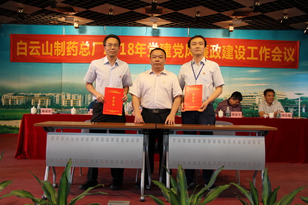 304am永利集团·(中国)有限公司官网