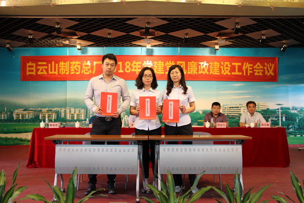 304am永利集团·(中国)有限公司官网