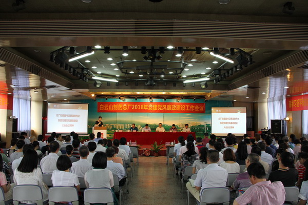 304am永利集团·(中国)有限公司官网