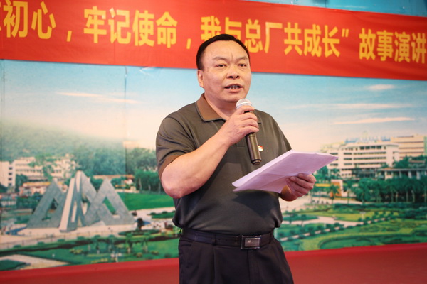 304am永利集团·(中国)有限公司官网