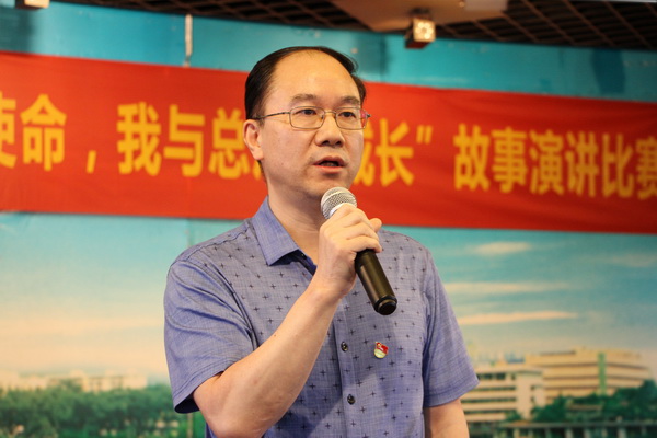 304am永利集团·(中国)有限公司官网