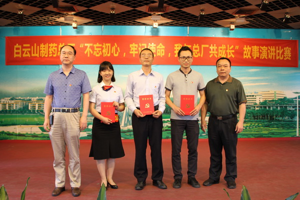 304am永利集团·(中国)有限公司官网