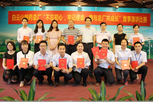 304am永利集团·(中国)有限公司官网