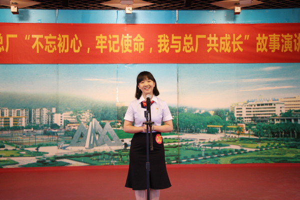 304am永利集团·(中国)有限公司官网