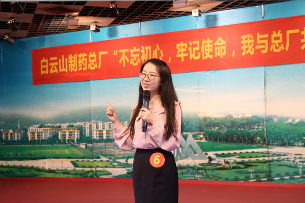 304am永利集团·(中国)有限公司官网